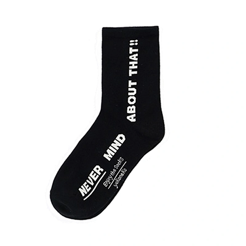 Eco-friendly Custom fashion trend cotton letter breathable socks