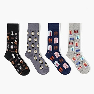 Custom made size fashion socks men high quality
