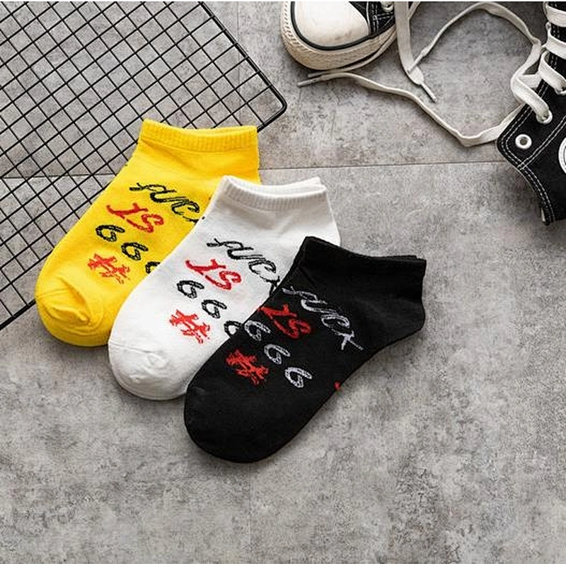 New casual boat socks tide men and women deodorant socks men socks