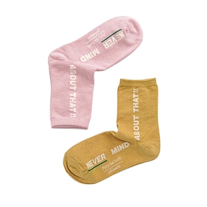 Eco-friendly Custom fashion trend cotton letter breathable socks