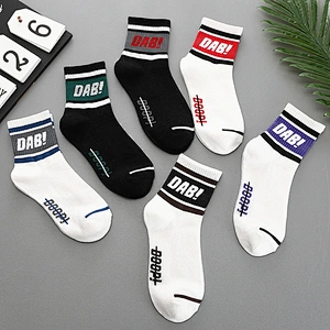 High quality make your own men socks wholesale