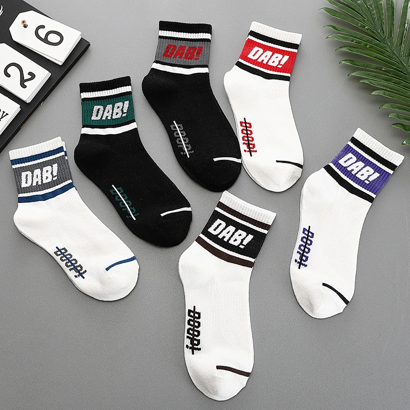 High quality make your own men socks wholesale