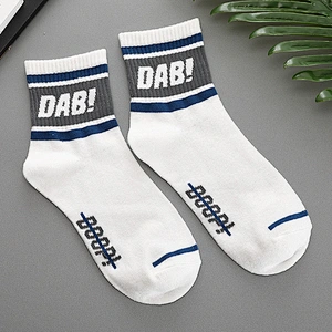 High quality make your own men socks wholesale