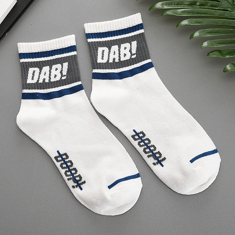 High quality make your own men socks wholesale