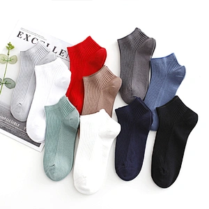 Fashion cotton boat socks Antibacterial and deodorant casual men's socks Sweat breathable business socks