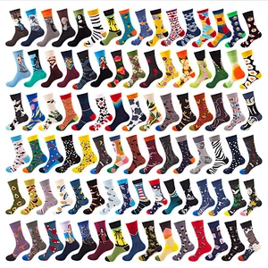 wholesale custom new design street sports men jacquard skating fashion socks