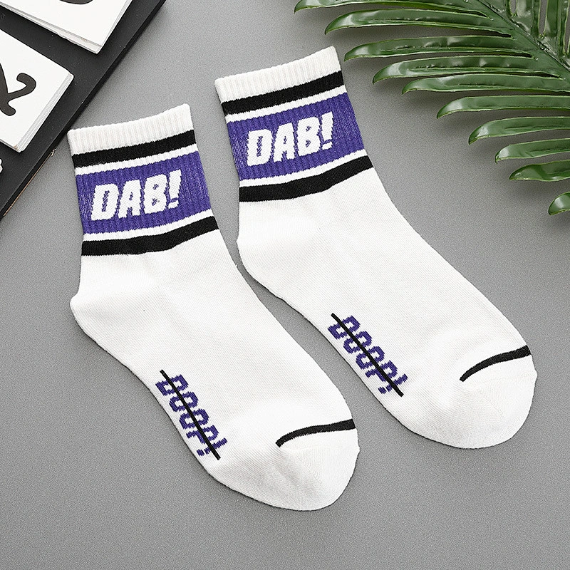 High quality make your own men socks wholesale