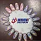 holographic unicorn nail powder, pigment for nails