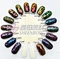 Sheenbow chameleon flakes change color pigments for nails