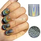 Sheenbow 9d Holographic laser magnetic powder 9d holographic laser holographic powder laser holographic powder sheenbow 9d holographic laser holographic powder laser holographic powder sheenbow