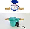 water meter pipe fitting