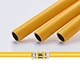 pex for underfloor heating