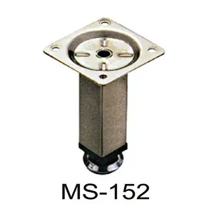 SOFA LEGS MS-152