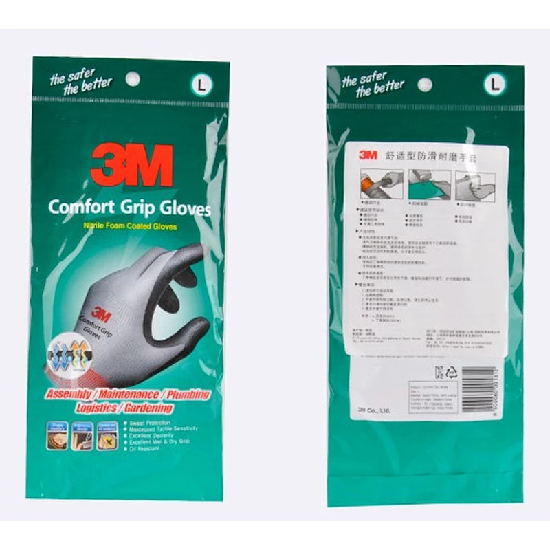 Gray color M size nitrile foam coated gloves