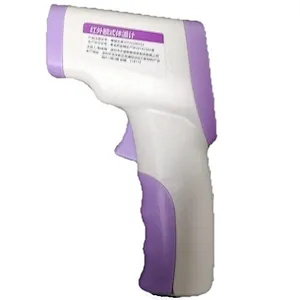Digital infrared forehead thermometer non-contact