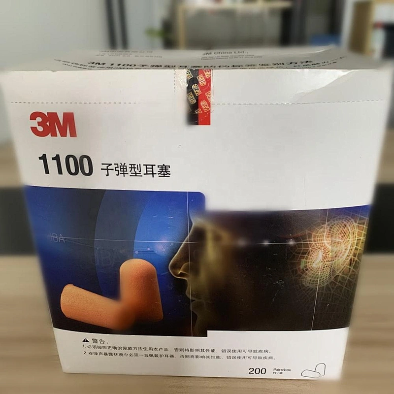 High quality anti-noise NRR 29 dB earplug 1100