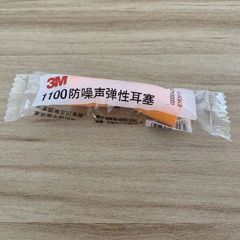 High quality anti-noise NRR 29 dB earplug 1100