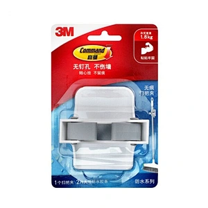 Command Broom Gripper Mop and Broom Holder, Large size, neatly storing your brooms