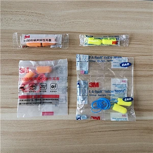 Triple-flange Design E-A-R UltraFit Earplugs Corded 340-4004 Hearing Protection Earplugs Noise Cancelling, Poly Bag