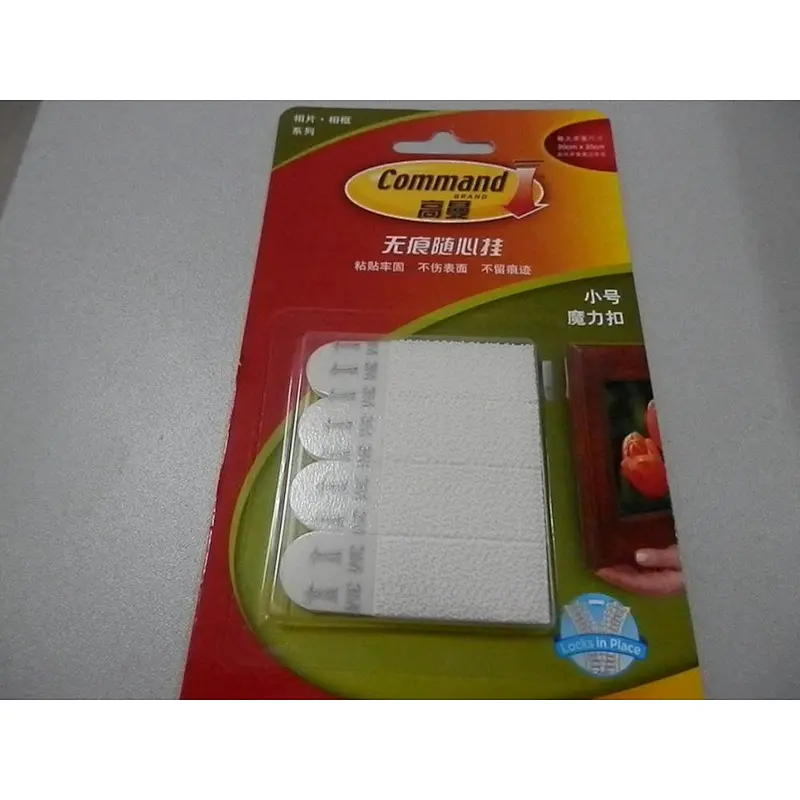 command plastic adhesive strips,picture hanging strips command double tape strips