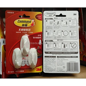 Command Hook Adhesive Plastic Door Hook Strong Adhesive Hook