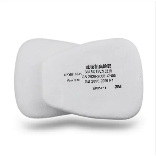 3M 5N11CN Particulate Filter filtro 5N11 N95 filter, 10pcs/box, 100pcs/carton