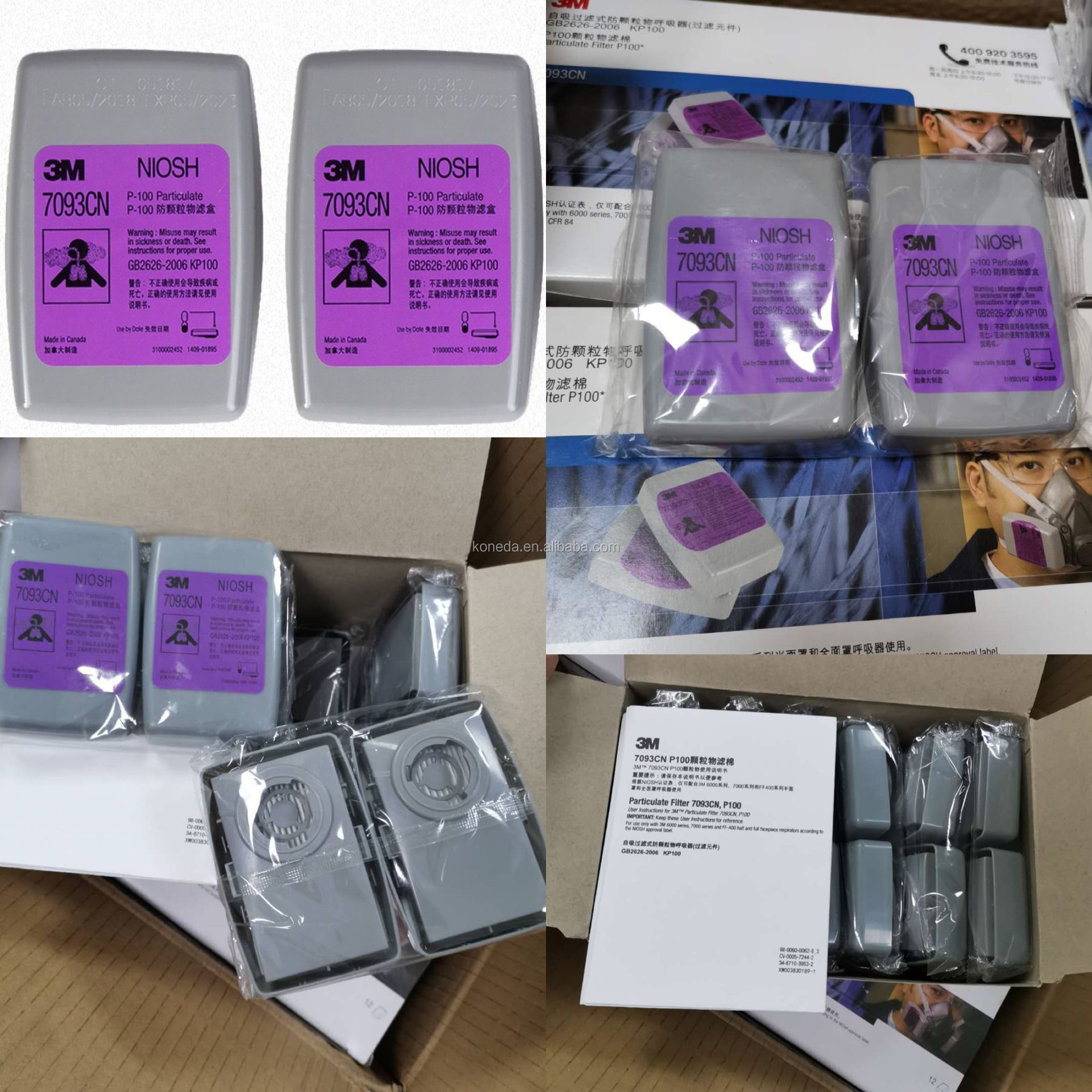 QQ20200715164906.jpg