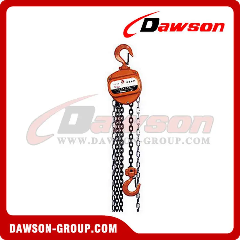 DS-HSZ-A 620 Series 0.5T - 20T Chain Block for Wharf