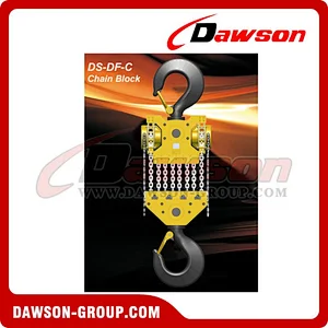 DS-DF-C 50T, 60T New Design Chain Hoist, 50000kg 60000kg Chain Block for Wharf