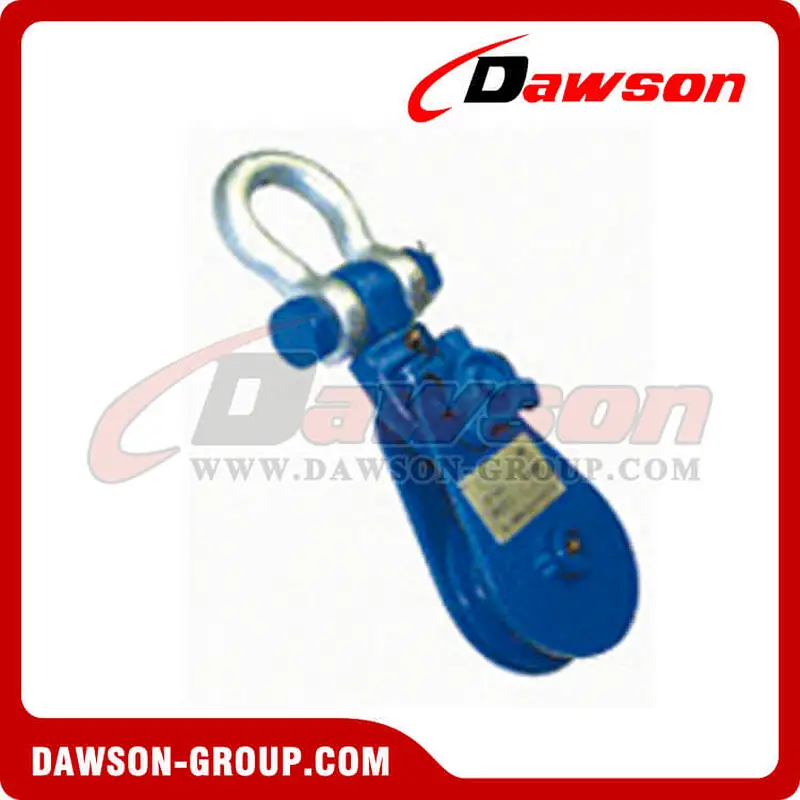 DS-B190 Heavy Duty Snatch Block