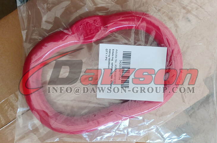 DS483 G80 Master Link Assembly for Chain Slings - Dawson Group Ltd. - China Supplier, Factory, Manufacturer