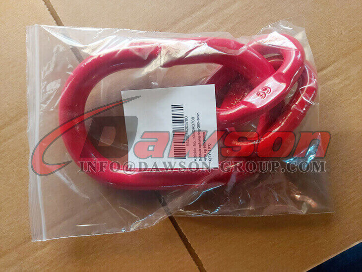 DS481 G80 Forged Alloy Steel Master Link for Chain Wire Rope Slings - Dawson Group Ltd. - Factory, Supplier,Manufacturer