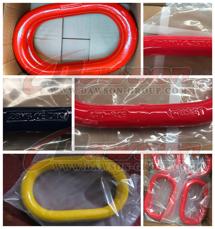 DS033 A-343 G80 European Type Master Link for Chain Lifting Slings - Dawson Group Ltd. - Factory, Supplier