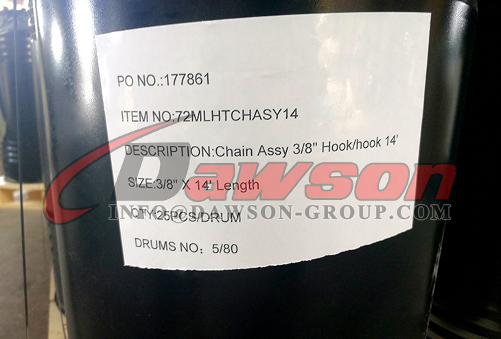 G70 Trailer Safety Chains Assembly with Slip Clevis Hook & Latch on Each End - Dawson Group Ltd. - China Manufacturer, Factory