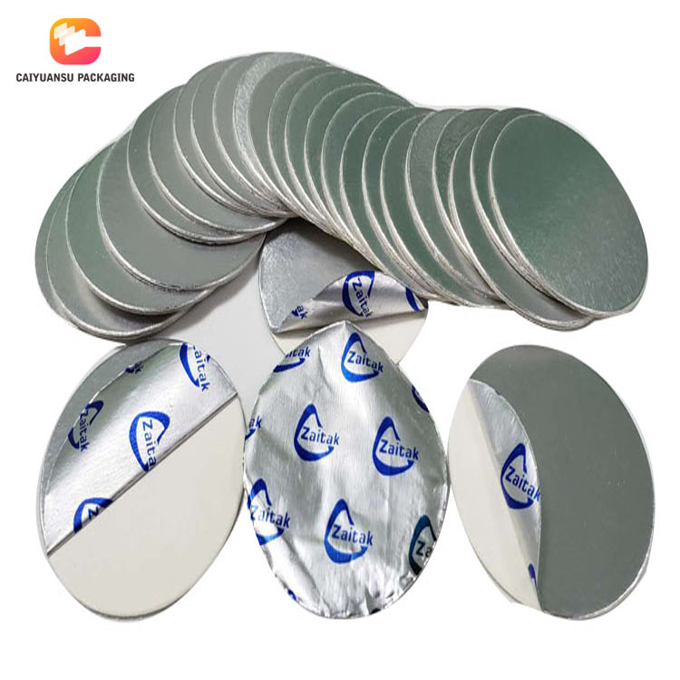 Huizhou Caiyuansu Packaging Products Co.,Ltd