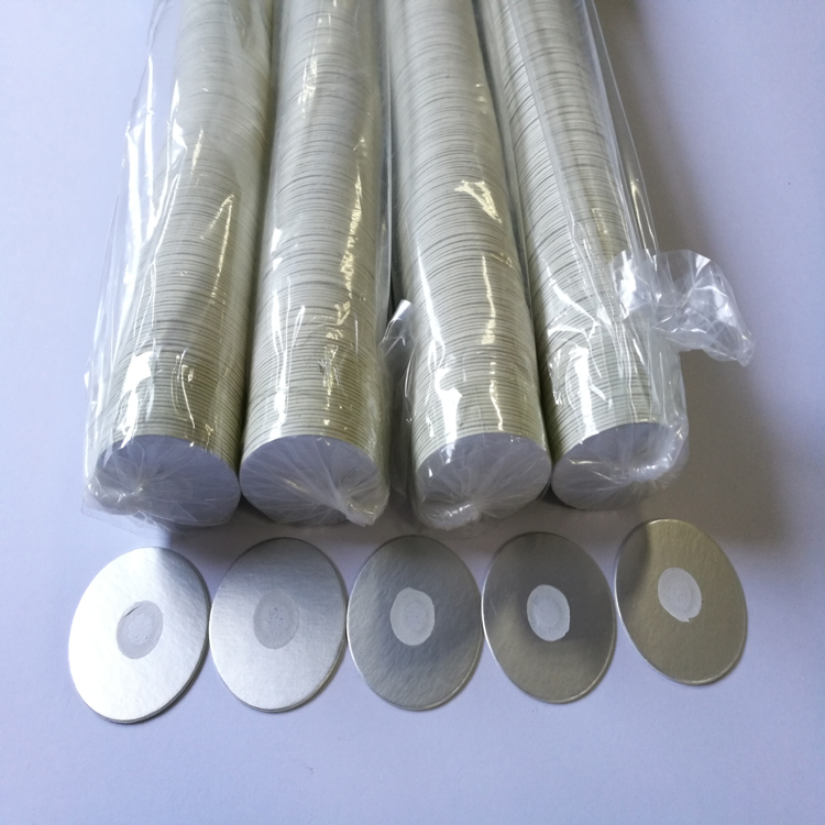 Huizhou Caiyuansu Packaging Products Co.,Ltd