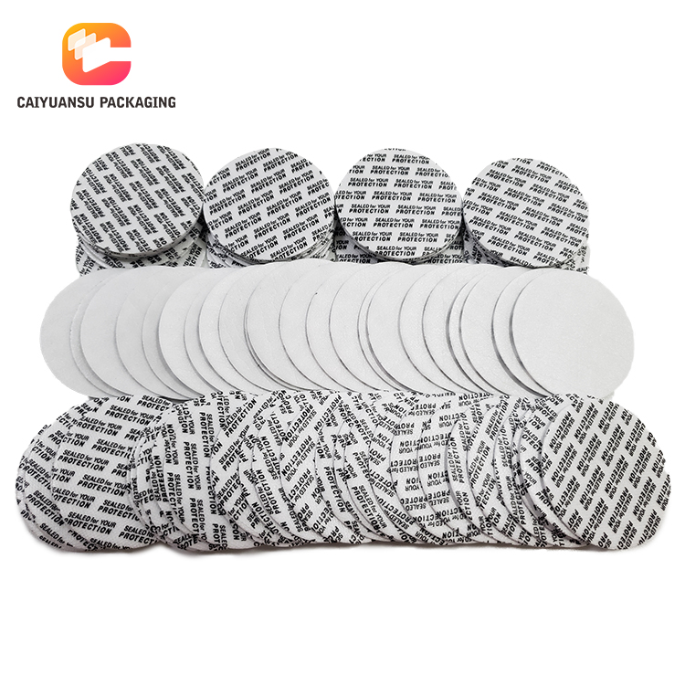 Huizhou Caiyuansu Packaging Products Co.,Ltd
