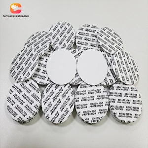 Cosmetic Bottle Cap Pressure Sensitive Seal Liner