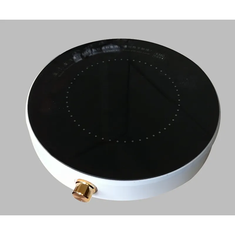 INFRARED COOKER
