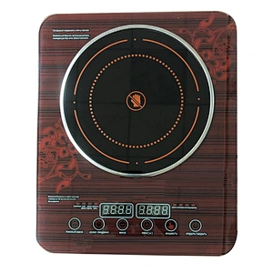 INFRARED COOKER