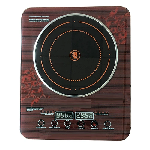 INFRARED COOKER