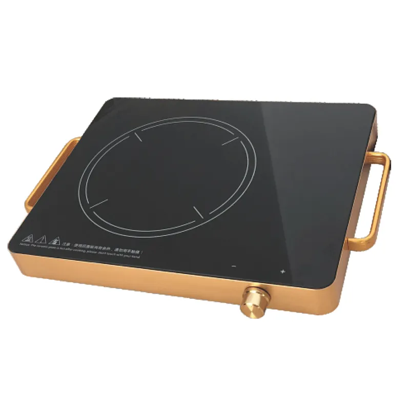 INFRARED COOKER