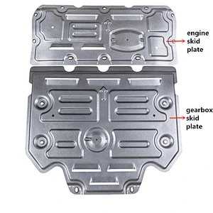 underbody car guard engine gearbox skid plate for VW PHIDEON 2.0T/3.0T 2016-