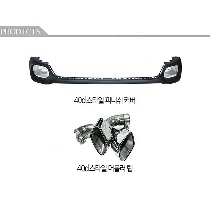 2019 New products on china market auto performance m exhaust tips for bmw 15-16 X6 F16 Exhaust tip