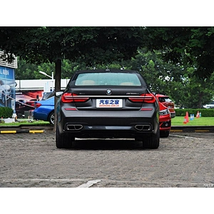 Muffler End Tip Pipe Exhaust Cover for bmw 7 series 760 G11 G12