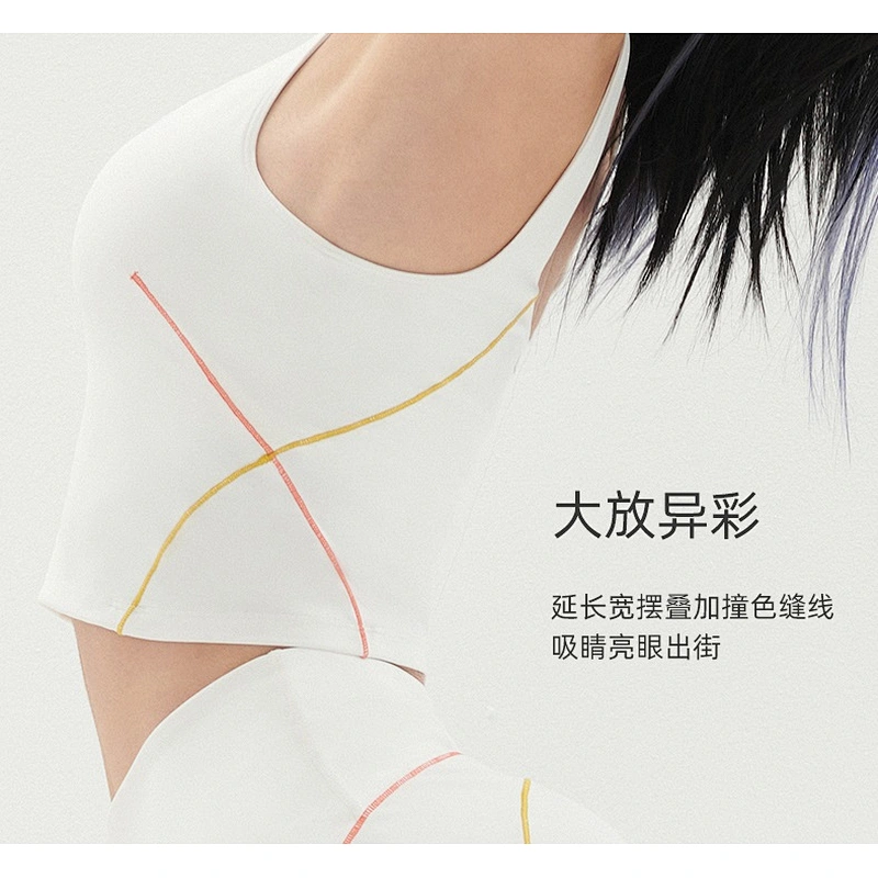 Ladies v-neck high elastane shape sport active suit