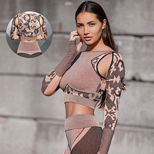 Ladies Seamless Yoga Suit jacquard suit