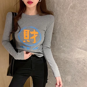 Ladies printed pullover shirt