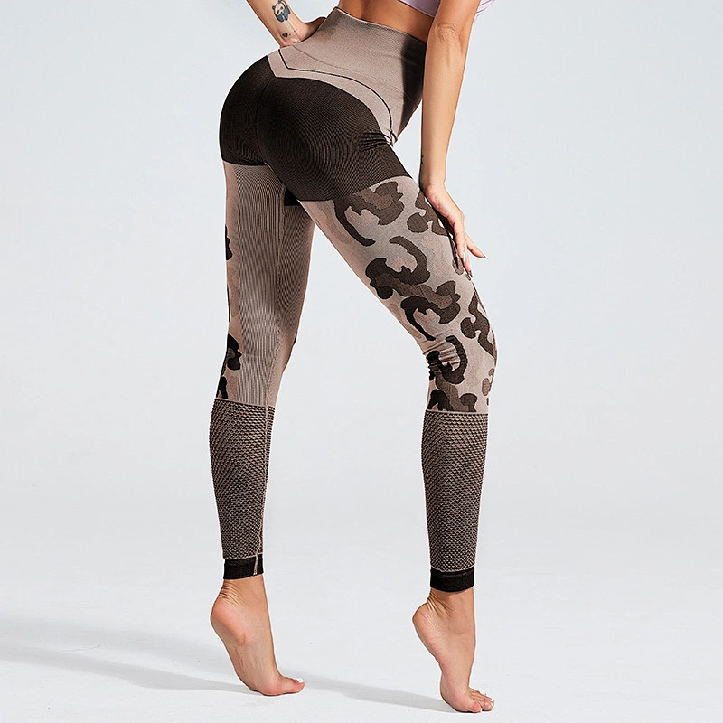 Ladies Seamless Yoga Suit jacquard suit