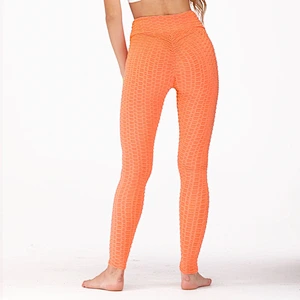 Ladies jogging stretch yoga legging active pants